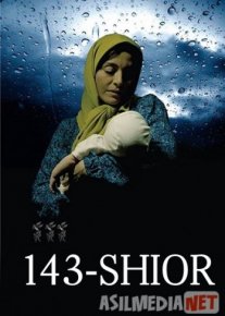 143 - shior Eron kino Uzbek tilida 2014 HD O'zbek tarjima tas-ix skachat o‘zbek tilida tarjima kino