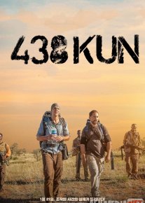 438 Kun Uzbek tilida 2019 O'zbekcha tarjima film Full HD skachat o‘zbek tilida tarjima kino