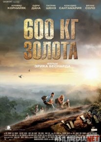 600 kilo oltin / kg / Olti yuz kilogramm oltin Uzbek tilida O'zbekcha tarjima kino HD o‘zbek tilida tarjima kino