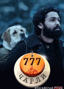 777 Charli Hind kinosi Uzbek tilida 2022 O'zbekcha tarjima kino HD o‘zbek tilida tarjima kino