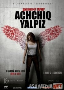 Achchiq yalpiz / Qasos iztirobi / Peppermint / Qalampir Munchoq Uzbek tilida 2018 O'zbekcha tarjima kino HD o‘zbek tilida tarjima kino