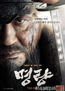 Admiral Uzbek tilida 2014 O'zbekcha tarjima kino HD o‘zbek tilida tarjima kino
