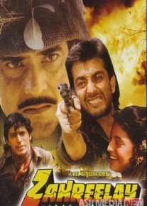 Adolat tantanasi Hind kinosi Uzbek tilida 1990 O'zbekcha tarjima kino HD o‘zbek tilida tarjima kino