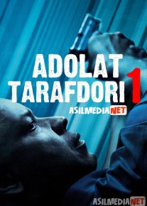 Adolat tarafdori 1 / Xaloskor 1 Uzbek tilida 2014 O'zbekcha tarjima kino HD o‘zbek tilida tarjima kino