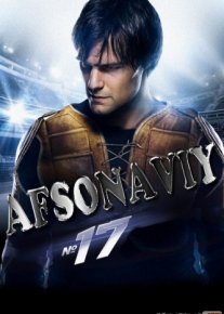Afsonaviy 17 Uzbek tilida 2012 kino HD o‘zbek tilida tarjima kino