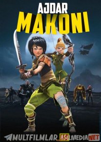 Ajdar makoni 1 / ajdaho uyi 1 / ajdardo maskani Uzbek tilida multfilm 2014 O'zbek tarjima kino HD o‘zbek tilida tarjima kino