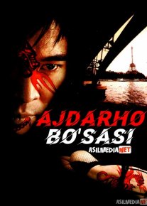 Ajdarho bo'sasi / Ajdahoning o'pishi Uzbek tilida 2001 O'zbekcha tarjima kino HD o‘zbek tilida tarjima kino