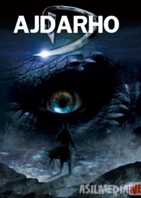 Ajdarho / Dengiz ajdarining chiqishi Uzbek tilida 2013 O'zbekcha tarjima kino HD o‘zbek tilida tarjima kino