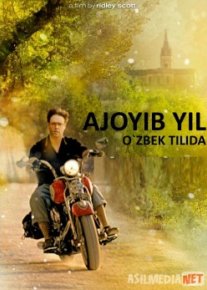 Ajoyib yil Uzbek tilida 2006 O'zbekcha tarjima kino HD o‘zbek tilida tarjima kino