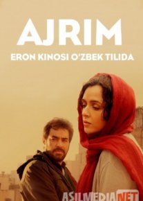 Ajrim / Savdogar Eron kino Uzbek tilida 2016 HD O'zbek tarjima tas-ix skachat o‘zbek tilida tarjima kino