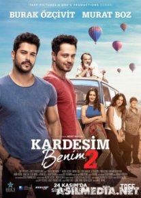 Aka Uka 2 / Aka-uka 2 Turk kino Uzbek tilida 2017 kino HD o‘zbek tilida tarjima kino