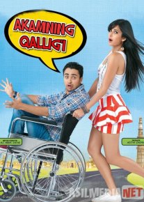 Akamning Qallig'i / Xotini Hind kino Uzbek tilida 2011 HD O'zbek tarjima o‘zbek tilida tarjima kino
