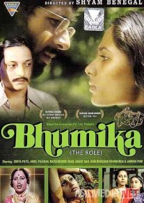 Aktrisa Hind kinosi Uzbek tilida 1977 O'zbekcha tarjima kino HD o‘zbek tilida tarjima kino