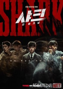 Akula: Ibtido Janubiy Koreya filmi Uzbek tilida 2021 O'zbekcha tarjima kino HD o‘zbek tilida tarjima kino
