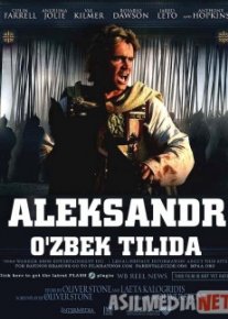 Aleksandr / Александр Uzbek O'zbek tilida tas-ix skachat download o‘zbek tilida tarjima kino