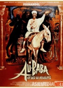Ali Bobo va Qirq qaroqchi Uzbek tilida 1954 O'zbekcha tarjima kino HD o‘zbek tilida tarjima kino