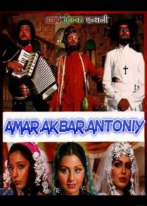 Amar Akbar Antoniy Hind kino Uzbek tilida 1977 HD O'zbek tarjima kino HD o‘zbek tilida tarjima kino