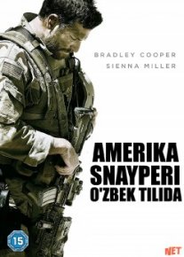 Amerika snayperi / Amerikalik snayper Uzbek tilida 2014 O'zbekcha tarjima kino HD o‘zbek tilida tarjima kino
