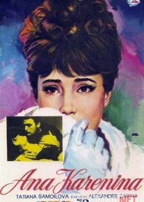 Anna Karenina Mosfilm SSSR kinosi Uzbek tilida 1967 O'zbekcha tarjima kino HD o‘zbek tilida tarjima kino