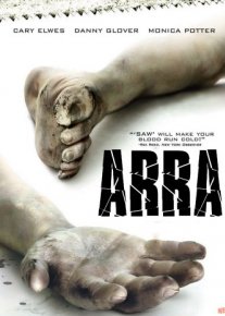 Arra | Pila 1 2004 HD O'zbek subtitl Uzbek tarjima tas-ix o‘zbek tilida tarjima kino