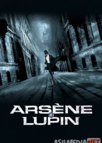 Arsen Lyupin 2004 O'zbekcha tarjima film Full HD skachat o‘zbek tilida tarjima kino