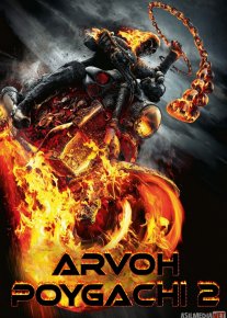 Arvoh Poygachi 2: Qasos Ruhi Uzbek tilida 2012 O'zbekcha tarjima kino HD o‘zbek tilida tarjima kino