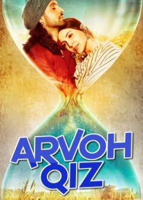 Arvoh qiz Hind kino Uzbek tilida 2017 kino HD o‘zbek tilida tarjima kino