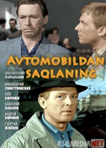 Avtomobildan saqlaning Uzbek tilida 1966 O'zbekcha tarjima kino HD o‘zbek tilida tarjima kino
