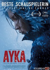 Ayka Qozoq Filmi Uzbek tilida 2018 O'zbekcha tarjima kino HD o‘zbek tilida tarjima kino