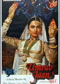 Azizim Umrao Jan Hind kinosi Uzbek tilida 1981 O'zbekcha tarjima kino HD o‘zbek tilida tarjima kino