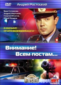 Barcha postlar diqqatiga Uzbek tilida 1985 O'zbekcha tarjima kino HD o‘zbek tilida tarjima kino