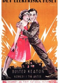 Baster Kiton - elektrli antiqa uy Uzbek tilida 1922 O'zbekcha tarjima film Full HD skachat o‘zbek tilida tarjima kino