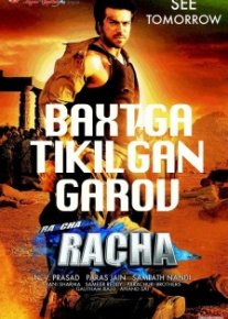 Baxtga tikilgan garov Hind kinosi Uzbek tarjima O'zbek tilida tas-ix skachat o‘zbek tilida tarjima kino