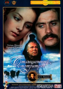 Bekat nazoratchisi / Stansiya qorovuli SSSR retro filmi Uzbek tilida O'zbekcha 1972 tarjima kino Full HD tas-ix skachat o‘zbek tilida tarjima kino