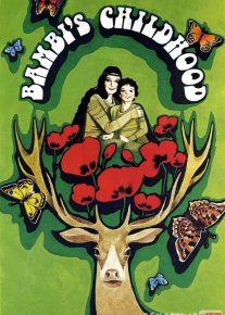 Bembining bolaligi Uzbek tilida multfilm 1985 O'zbek tarjima kino HD o‘zbek tilida tarjima kino