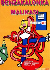 Benzakalonka malikasi Uzbek tilida 1962 O'zbek tarjima kino HD o‘zbek tilida tarjima kino