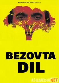 Bezovta dil Eron filmi Uzbek tilida 1997 O'zbekcha tarjima kino HD o‘zbek tilida tarjima kino