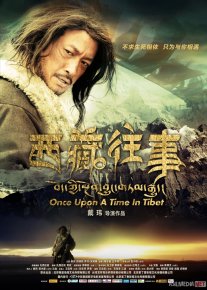 Bir paytlar Tibetda / Bir vaqtlar Tibetda Premyera Xitoy filmi Uzbek tilida 2010 O'zbekcha tarjima kino Full HD tas-ix skachat o‘zbek tilida tarjima kino