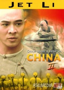 Bir zamonlar Xitoyda 2 Uzbek tilida 1992 O'zbekcha tarjima kino HD o‘zbek tilida tarjima kino