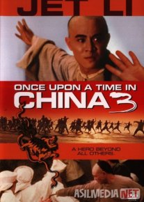 Bir zamonlar Xitoyda 3 Uzbek tilida 1992 O'zbekcha tarjima kino HD o‘zbek tilida tarjima kino