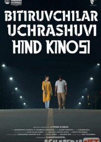 Bitiruvchilar uchrashuvi Hind kino Uzbek tarjima 2018 HD O'zbek tilida tas-ix skachat o‘zbek tilida tarjima kino