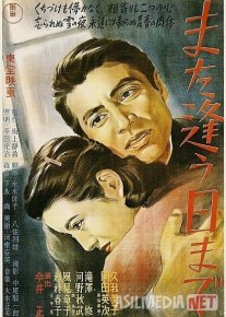 Biz yana uchrashamiz Yaponiya filmi Uzbek tilida 1950 HD O'zbek tarjima o‘zbek tilida tarjima kino