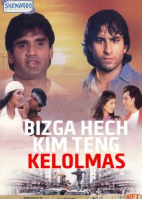 Bizga Hech Kim Teng Kelolmas Hind kino Uzbek tilida 1998 HD O'zbek tarjima tas-ix skachat o‘zbek tilida tarjima kino