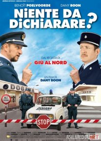 Bojxona ruxsat etadi / Bojxona, Tamojni tasdiqlaydi Fransiya filmi Uzbek tilida 2010 HD O'zbek tarjima o‘zbek tilida tarjima kino