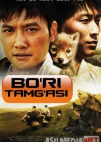 Bo'ri tamg'asi / Тотем волка Uzbek O'zbek tilida tas-ix skachat download o‘zbek tilida tarjima kino