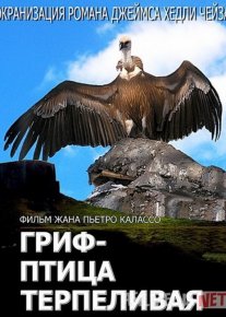 Borjia uzugi Barcha qismlari Uzbek tilida 1991 O'zbekcha tarjima kino HD