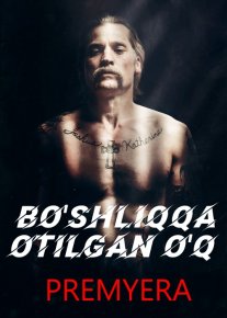 Bo'shliqqa otilgan o'q / Qo'ng'iroq qiluvchi Uzbek tilida 2015 O'zbekcha tarjima kino HD o‘zbek tilida tarjima kino