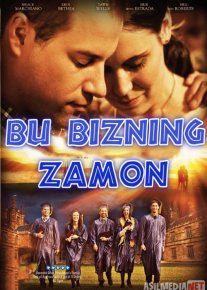 Bu bizning zamon Uzbek tilida 2013 kino HD o‘zbek tilida tarjima kino
