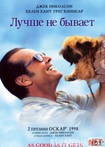 Bundan yaxshisi bo'lmaydi Uzbek tilida 1997 O'zbekcha tarjima kino HD o‘zbek tilida tarjima kino