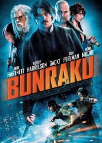 Bunraku Uzbek tilida 2010 O'zbekcha tarjima film Full HD skachat o‘zbek tilida tarjima kino
